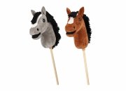 Hobby Horse - QHP