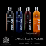 Szampon dla koni Gallop COLOUR 500ml - CARR&DAY&MARTIN