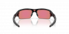 OKULARY OAKLEY® FLAK 2.0 S OO 9511 951101 59 ROZMIAR S