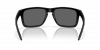 OKULARY OAKLEY® HOLBROOK XXL OO 9487 948703 61 ROZMIAR L Z POLARYZACJĄ