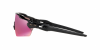 OKULARY OAKLEY® RADAR EV PITCH OO 9211 921117 38 ROZMIAR UNIWERSALNY