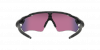 OKULARY OAKLEY® RADAR EV PATH OO 9208 9208E6 38 ROZMIAR UNIWERSALNY