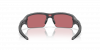 OKULARY OAKLEY® FLAK 2.0 S OO 9511 951108 59 ROZMIAR S