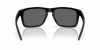 OKULARY OAKLEY® HOLBROOK XXL OO 9487 948702 61 ROZMIAR L