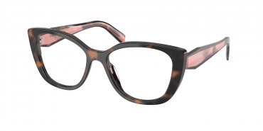 OKULARY KOREKCYJNE PRADA EYEWEAR PR B04V 23A1O1 51 ROZMIAR S