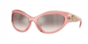 OKULARY VERSACE VE 4485 53228Z 59 ROZMIAR L