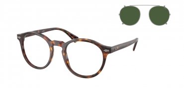 OKULARY POLO RALPH LAUREN PH 4218 623371 51 ROZMIAR M + NAKŁADKA
