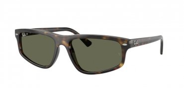OKULARY RAY-BAN® RB 2225 710/58 59 ROZMIAR L
