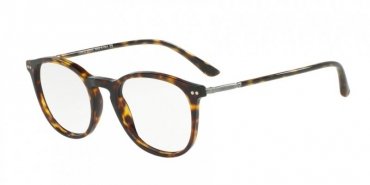 OKULARY KOREKCYJNE GIORGIO ARMANI AR 7125 5026 50 ROZMIAR M