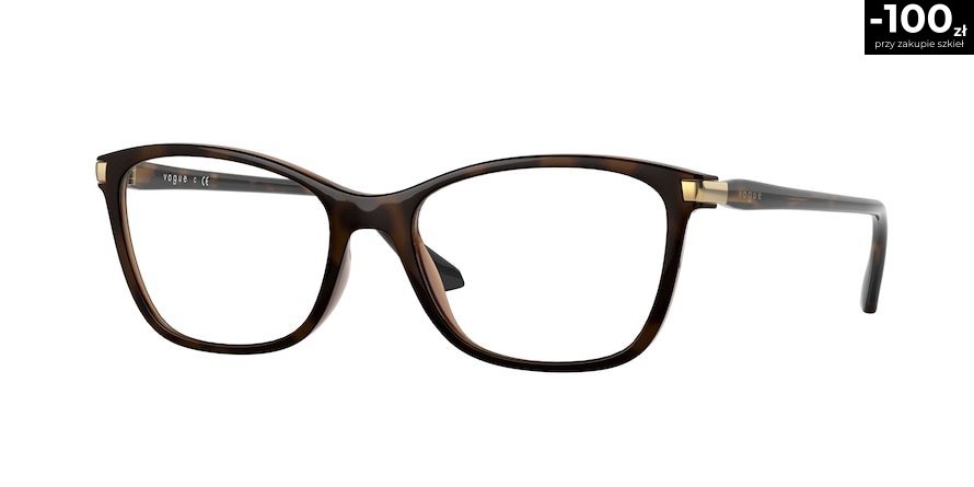 OKULARY KOREKCYJNE VOGUE EYEWEAR VO 5378 2386 51 ROZMIAR S