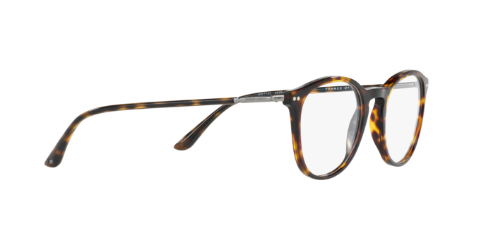 OKULARY KOREKCYJNE GIORGIO ARMANI AR 7125 5026 50 ROZMIAR M