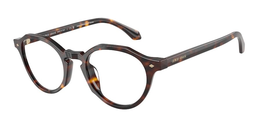 OKULARY KOREKCYJNE GIORGIO ARMANI AR 7264U 5879 47 ROZMIAR S