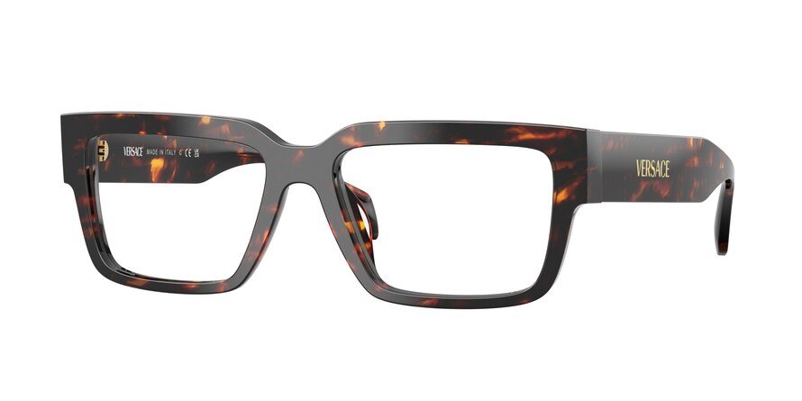 OKULARY KOREKCYJNE VERSACE VE 3374U 5509 55 ROZMIAR M