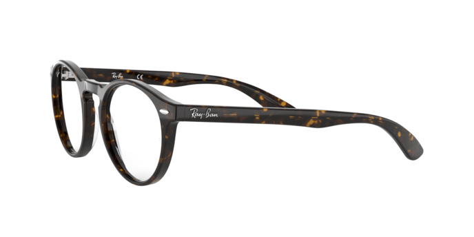 OKULARY KOREKCYJNE RAY-BAN® RX 5283 2012 51 ROZMIAR S