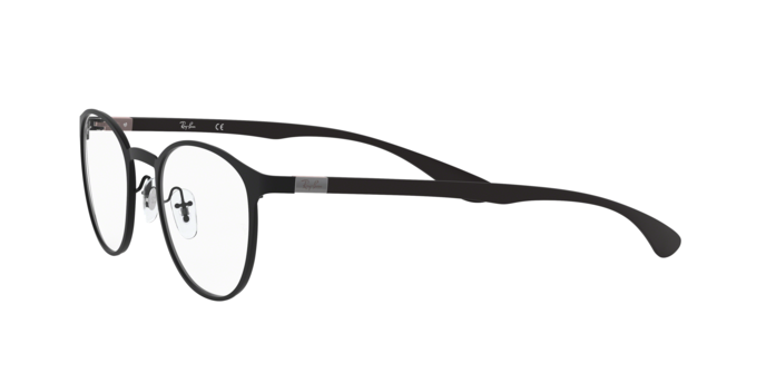 OKULARY KOREKCYJNE RAY-BAN® RX 6355 2503 47 ROZMIAR S