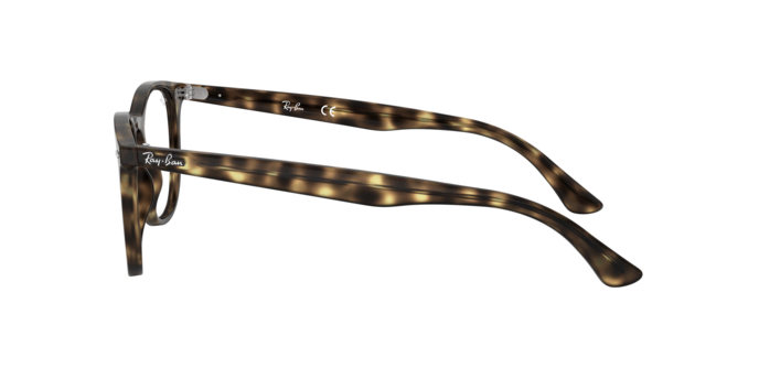 OKULARY KOREKCYJNE RAY-BAN® RX 7159 2012 50 ROZMIAR S