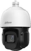 Kamera  Dahua SD3D216NB-GNY