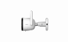 KAMERA IP IMOU BULLET 2 4MP IPC-F42FEP z chmurą Imou Protect
