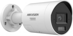Kamera IP Hikvision DS-2CD2043G2-LIZY(2.8/4mm)