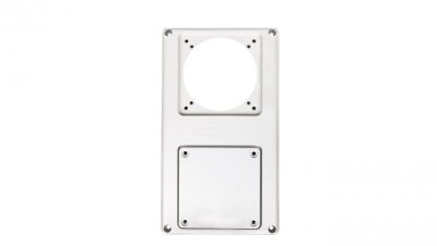 Pokrywa 76.2mm 220mm 125x 76.2mm szary IP66 057713