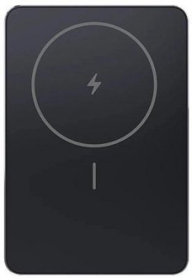 Powerbank Xiaomi Super Slim Magnetic Power Bank 5000mAh czarny