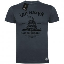 Ukraina wyspa węży koszulka bawełniana