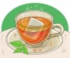 Yerba Mate w saszetkach Campesino Tradicional Cocido 25 torebek