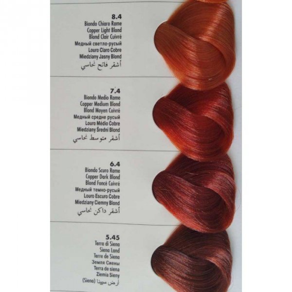 ALLWAVES FARBA DO WŁOSÓW 100ML 6.77 TRUSKAWKOWY