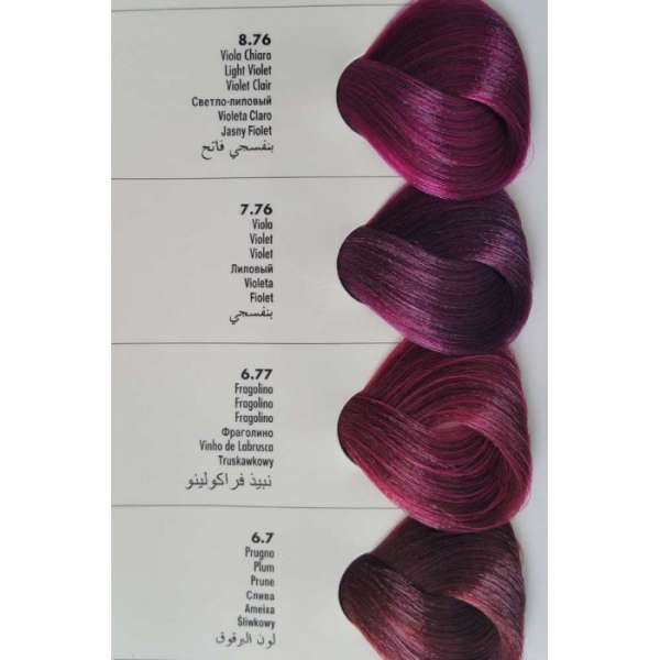 ALLWAVES FARBA DO WŁOSÓW 100ML 3.05 GORZKA CZEKOLADA