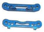Alloy Front Suspension Holder 1set - 10969