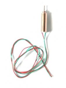 Silnik ogonowy S108G-13C