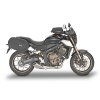 GIVI OSŁONA CHŁODNICY HONDA CB 650 R (24)