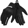 SHIMA RĘKAWICE MOTOCYKLOWE SONIC LADY GLV BLK/WHT