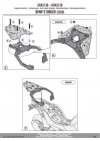 GIVI SRA5138STELAŻ KUFRA CENTRALNEGO Z ALUMINIOWĄ PŁYTĄ MONOKEY BMW S
