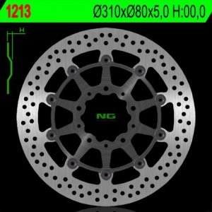 NG1213 TARCZA HAMULCOWA KAWASAKI ZX6R 636, Z800, ZX10R, Z1000, ZZR1400, GTR1400, ZX14