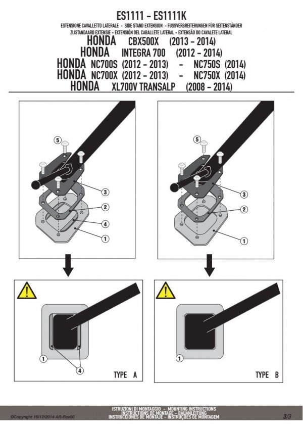 GIVI ES1111 POSZERZENIE STOPKI HONDA CBX, INTEGRA 700