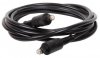 Kabel optyczny Toslink 2m LANBERG