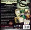 Horror w Arkham LCG Zapomniana era PL