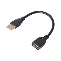DUPLIKAT: Przedłużacz kabla USB 2.0 0.15m, czarny 