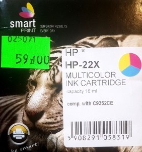 HP-22x          smart PRINT