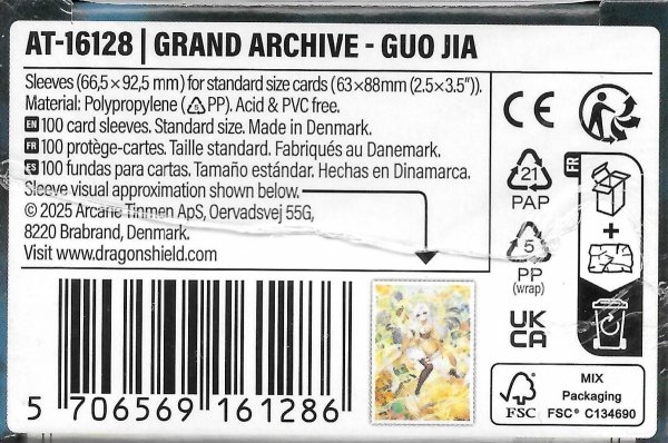 Koszulki Dragon Shield Standard size - Guo Jia, Heaven’s Favored (100 Sleeves)