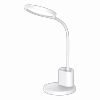 Lampka biurkowa SCUOLA WHITE 5W LED