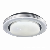 MILAGRO Plafon KELLY 24W LED Ø380 mm
