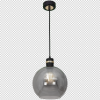 MILAGRO MLP65300 OMEGA BLACK LAMPA WISZĄCA CZARNO ZŁOTA GRAFITOWY KLOSZ KULA