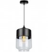 Zwis wiszący pojedynczy nowoczesny - OSLO 2231/1/B LIGHT HOME
