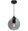 Zwis wiszący pojedyncze regulowane - PARIS 2290/1 LIGHT HOME