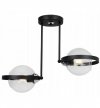 Lampa sufitowa ze szklanymi kloszami - RING HAGA 2345/2/B LIGHT HOME