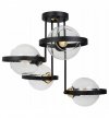 Lampa sufitowa ze szklanymi kloszami - RING HAGA 2345/4/B LIGHT HOME