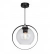 Lampa sufitowa ze szklanymi kloszami - RING HAGA 2346/1/B LIGHT HOME