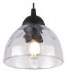 Lampa wisząca VENICE, sufitowa, żyrandol z trzema szklanymi kloszami, loft, nowoczesna